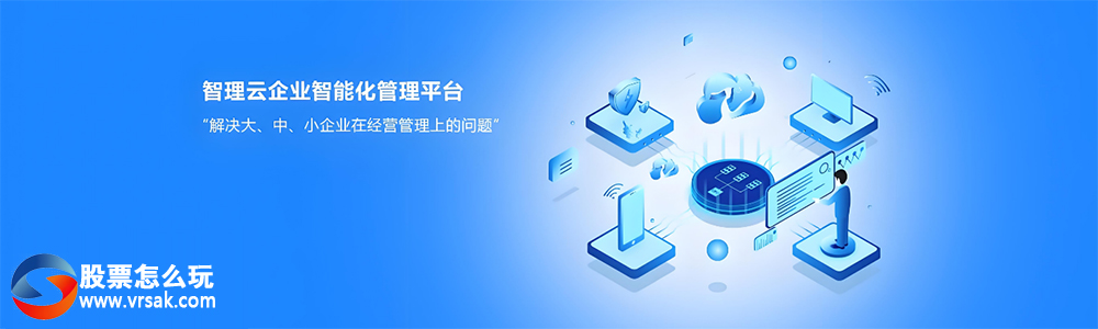 实盘配资 - 安全杠杆交易解决方案