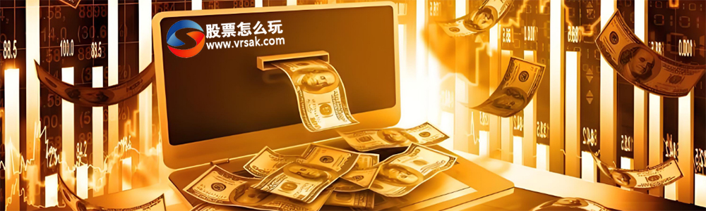 炒股的技巧和方法 - 实战盈利秘籍