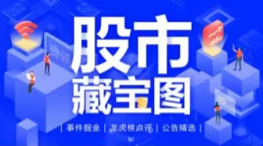 农行手机查余额步骤全解析，轻松掌握账户信息