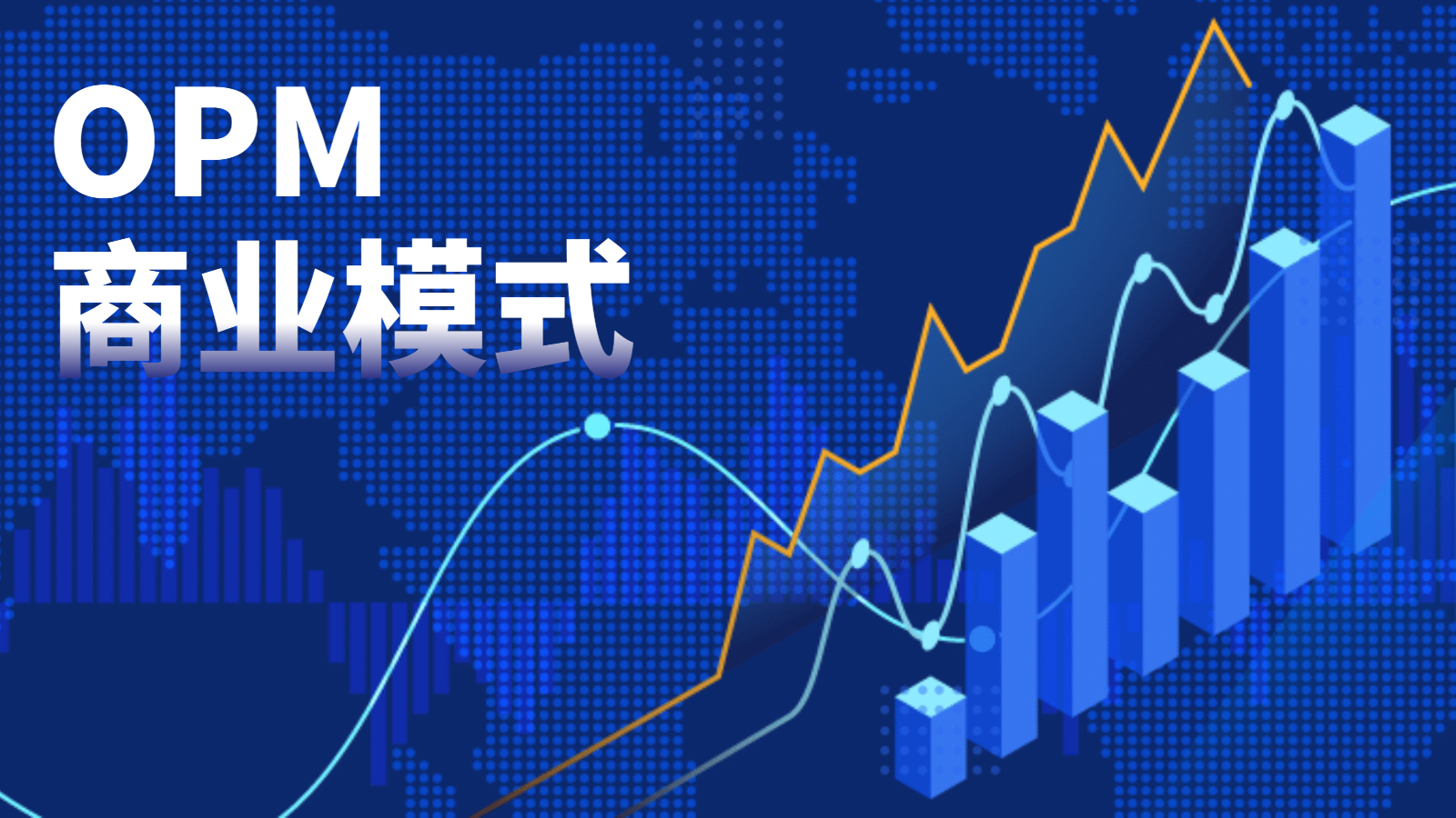 3月23日A股放量重挫，周二走势扑朔，根源与前景分析