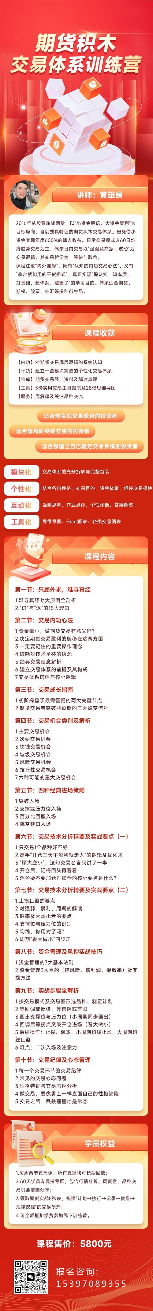 大蒜入库最佳时间_近几年大蒜价格走势图_蒜市量价时空博弈