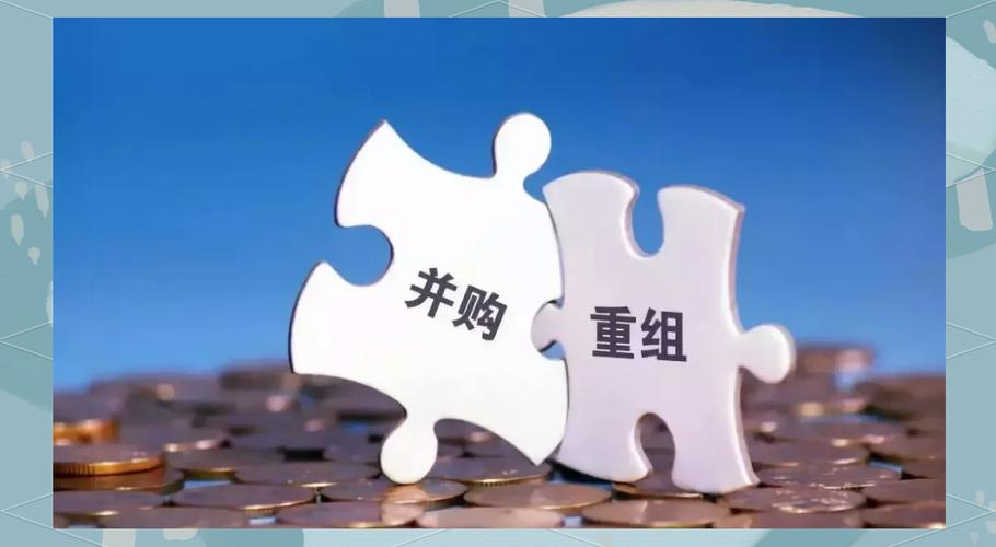 杭汽轮B股转A股案例分析_海联讯杭汽轮B转A重组_东贝b股 转a 方案