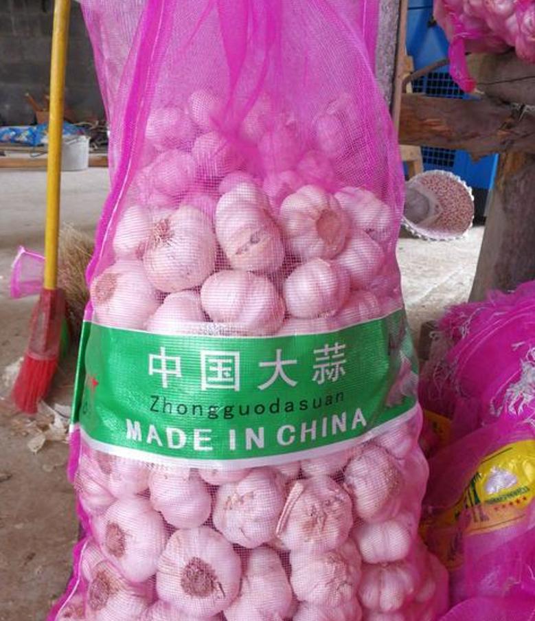 近几年大蒜价格走势图_杞县大蒜价格走势_大蒜市场分析及策略