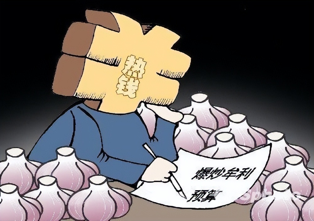 大蒜市场分析及策略_近几年大蒜价格走势图_杞县大蒜价格走势