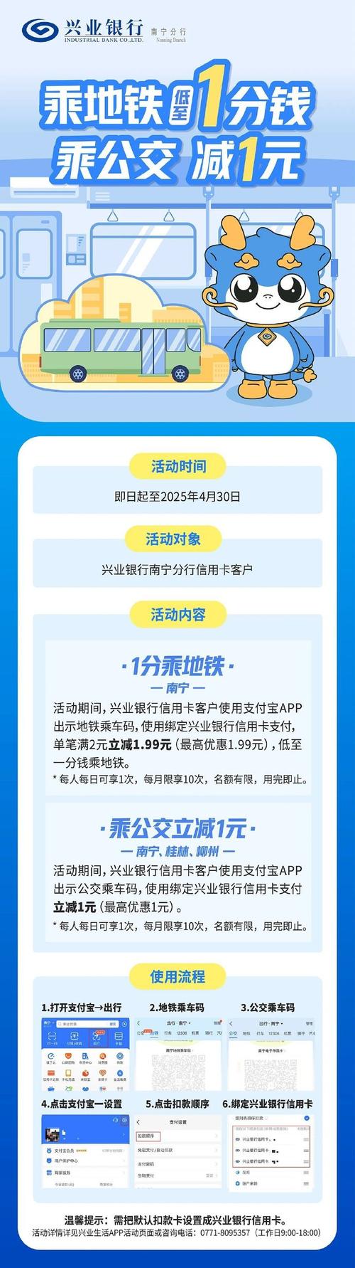 兴业银行淘宝联名卡有多厉害？消费返现还免年费！省钱秘籍大公开