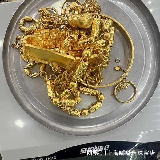 上海贵金属回收专业鉴定_上海黄金交易所系统_上海黄金回收实重实价