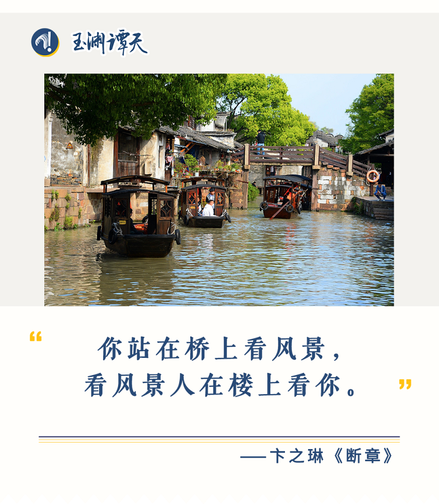 国庆假期结束，外媒聚焦中国复苏，都看到了啥？