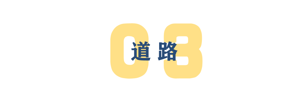 旅游黄金周的积极影响_中国国庆假期外媒报道_中国旅游市场复苏