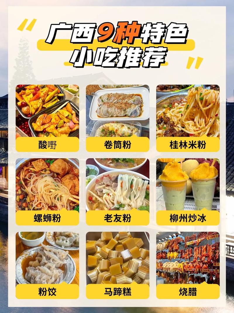 小本创业做什么好？妙丸家小吃店投资小赚钱快