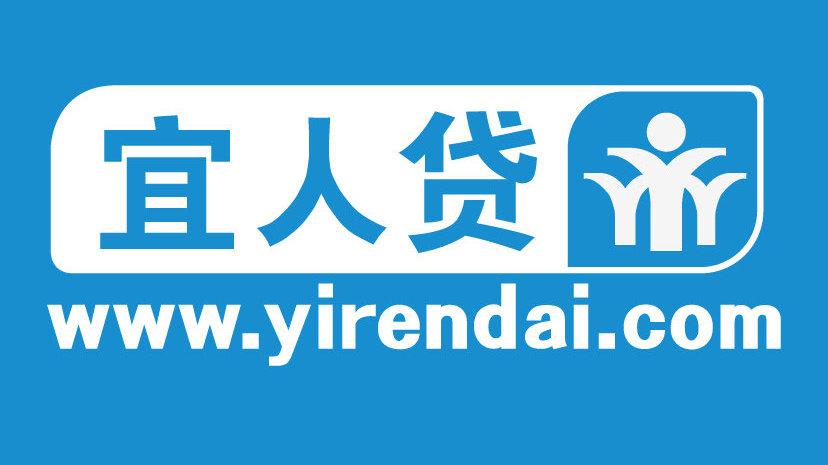 宜人贷股票代码_宜人金科信贷科技_宜人贷品牌升级