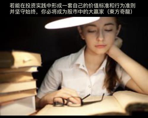 华东医药 集采影响分析 _华东医药股份有限公司待遇怎么样_ 华东医药 估值分析 