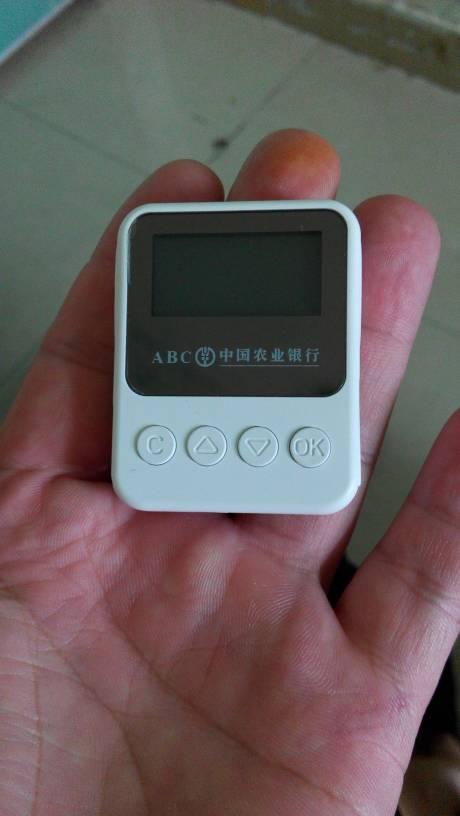 农业银行网银K宝使用方法_农业k宝过期还能登陆吗_农行定期存款利率