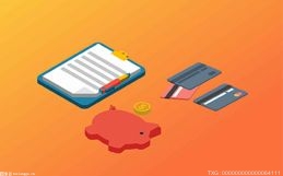 农业银行网银K宝使用方法_农行定期存款利率_农业k宝过期还能登陆吗