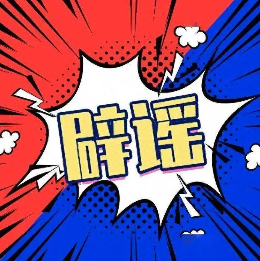 存款保险50万赔付额度_个人所得税调整的意义_存款利息免税政策