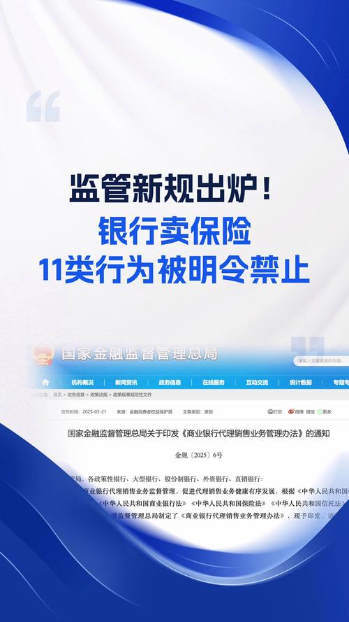 个人所得税调整的意义_存款保险50万赔付额度_存款利息免税政策