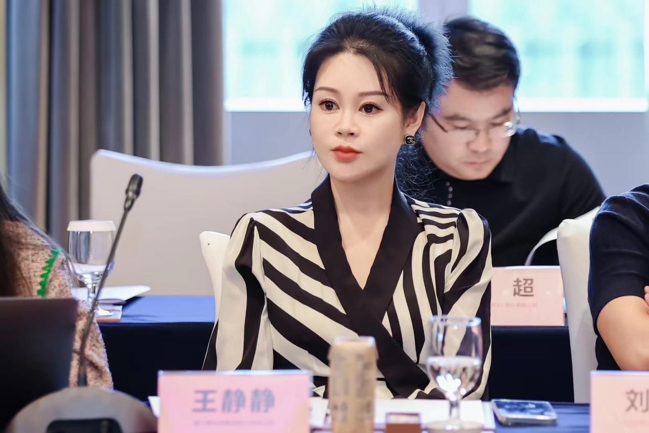 北海新未来股份有限公司_北海市重大项目招商推介会_北海高质量发展恳谈会