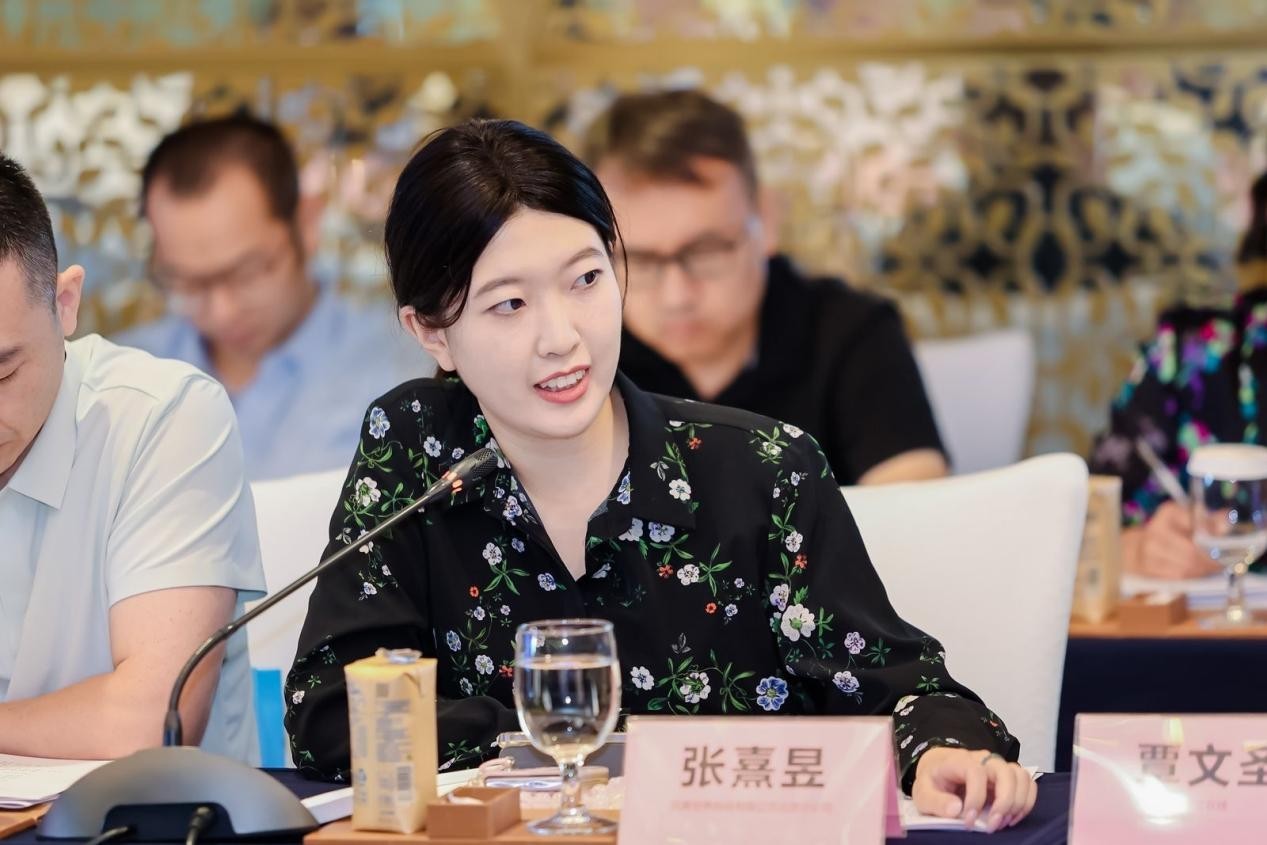 北海高质量发展恳谈会_北海新未来股份有限公司_北海市重大项目招商推介会