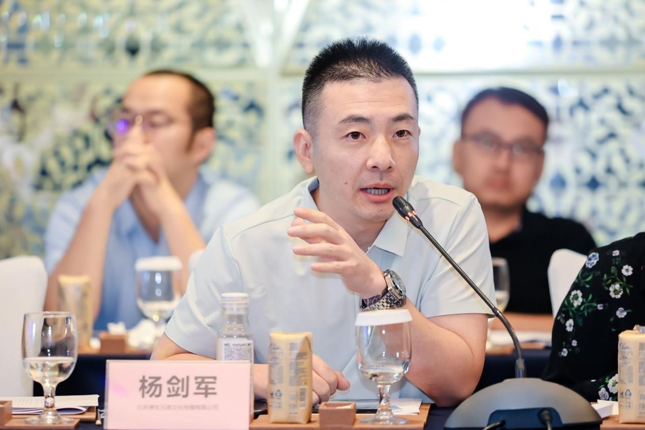 北海市重大项目招商推介会_北海新未来股份有限公司_北海高质量发展恳谈会