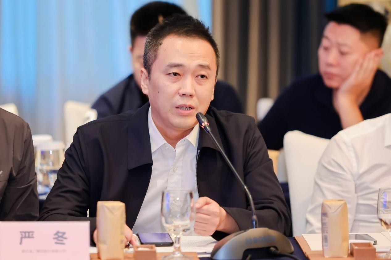 北海新未来股份有限公司_北海市重大项目招商推介会_北海高质量发展恳谈会