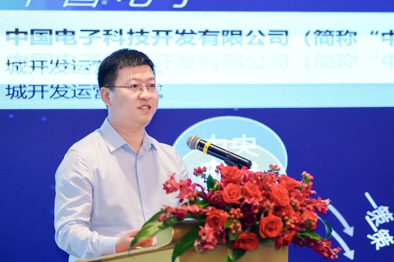 北海市重大项目招商推介会_北海高质量发展恳谈会_北海新未来股份有限公司