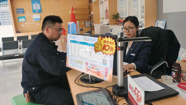 手机卡过户方法_知道身份证和银行卡号能改密码吗_手机号码所有权过户