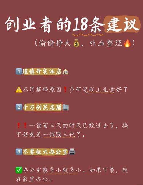 鲜奶吧项目赚钱点子_小本创业鲜奶吧经验_明年好的小本致富点子