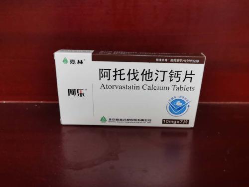 8月9日晚间华东医药披露半年报，整体经营稳步增长