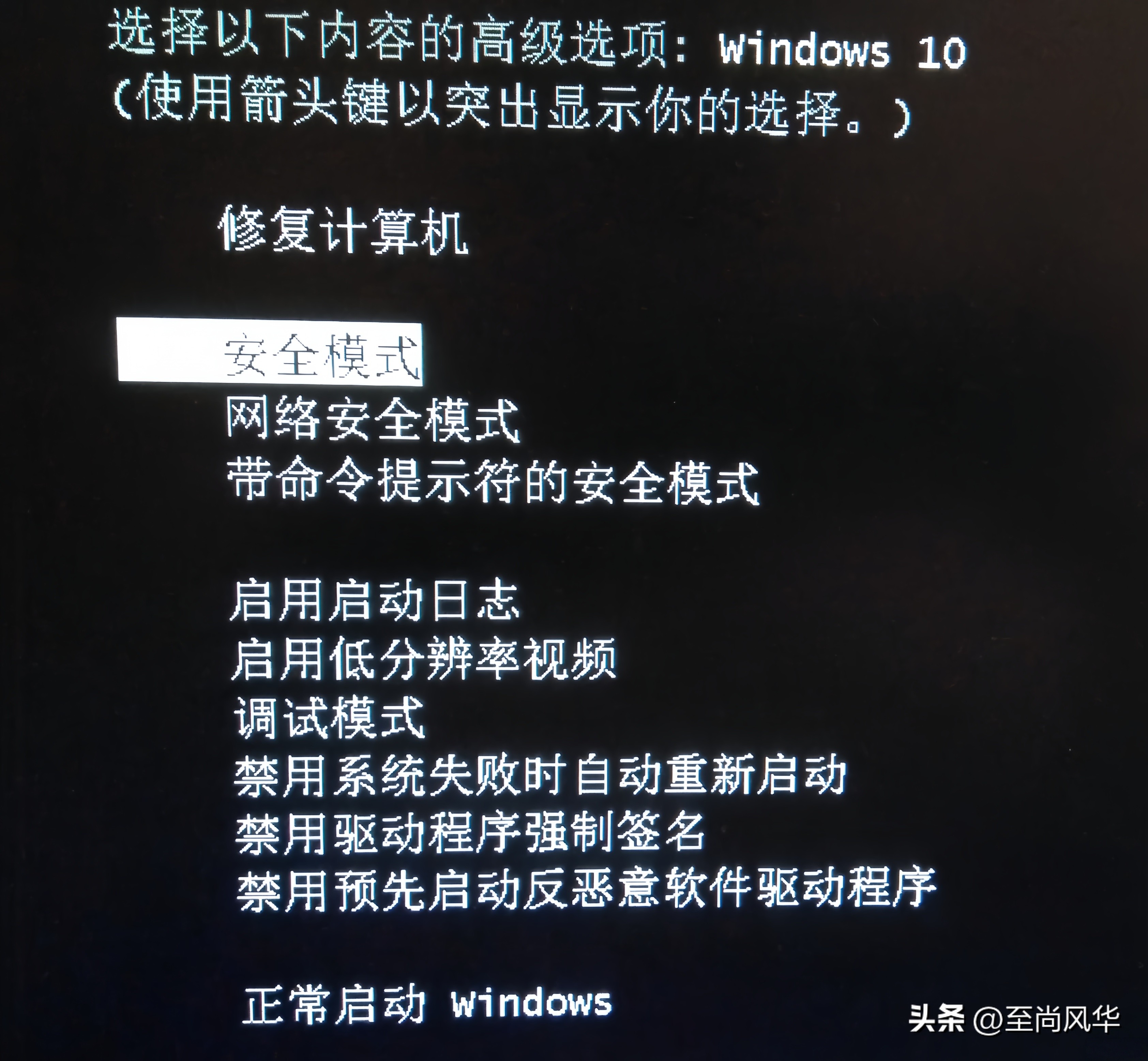 windows账户名称_如何使用U盘重置Windows密码_忘记Windows开机密码怎么办