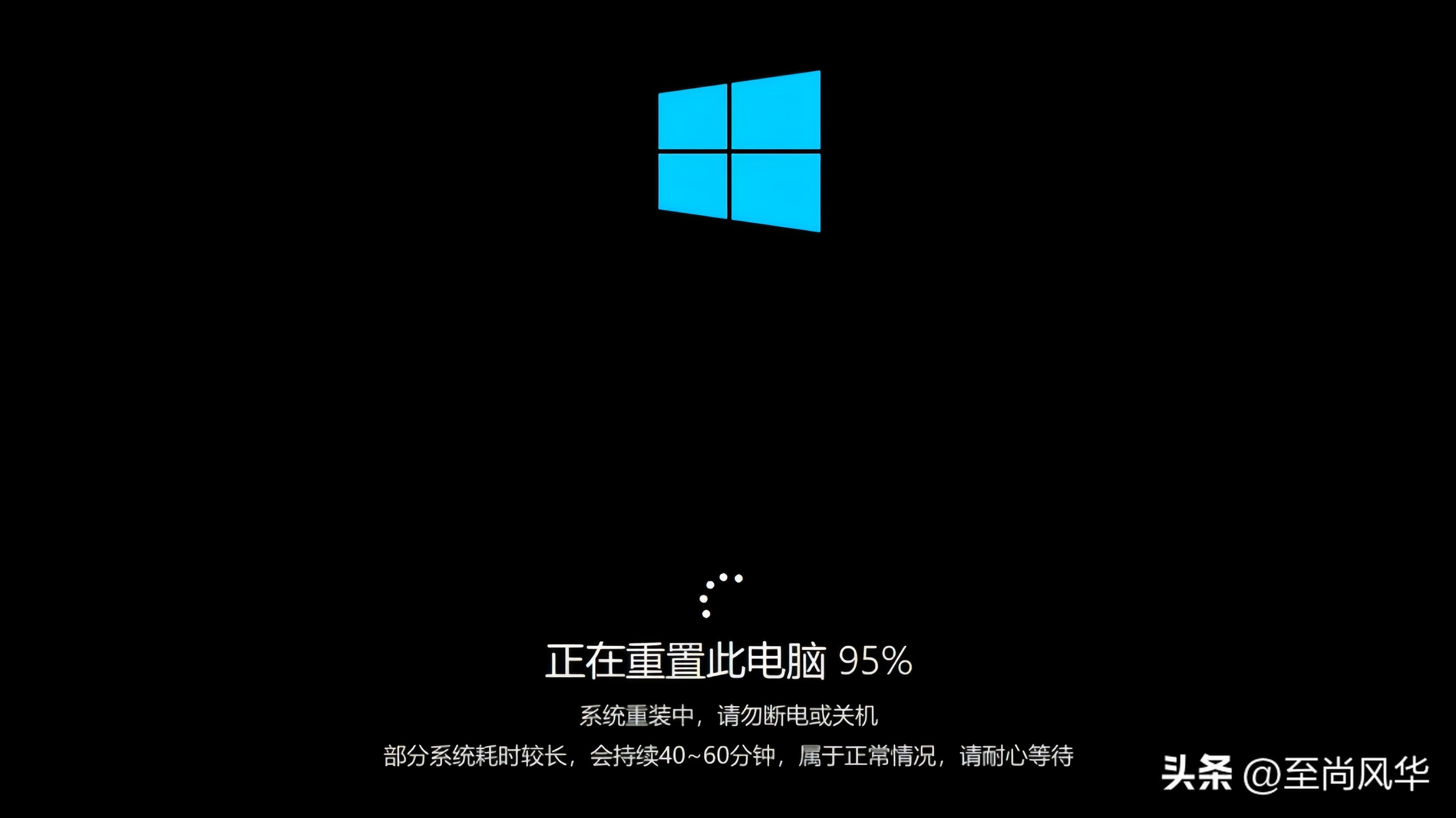 windows账户名称_忘记Windows开机密码怎么办_如何使用U盘重置Windows密码