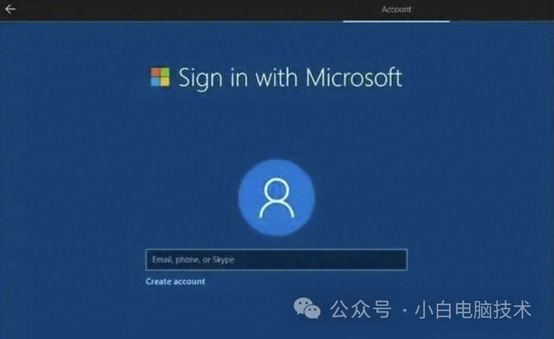 新电脑开机常需创建账户？教你开启内置Administrator账户
