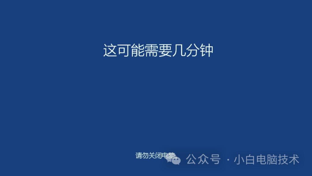 开启Windows内置Administrator账户_Windows专业版开启Administrator账户方法_windows账户名称