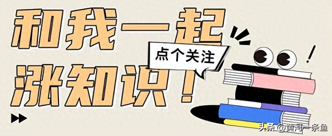 投资提醒：当下行情不同人感受各异，买基金被套该咋办？