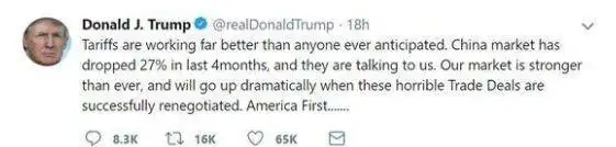 全球股市黑色星期三_A股熔断底跌幅_股市今天为什么大跌