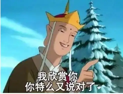 A股熔断底跌幅_股市今天为什么大跌_全球股市黑色星期三