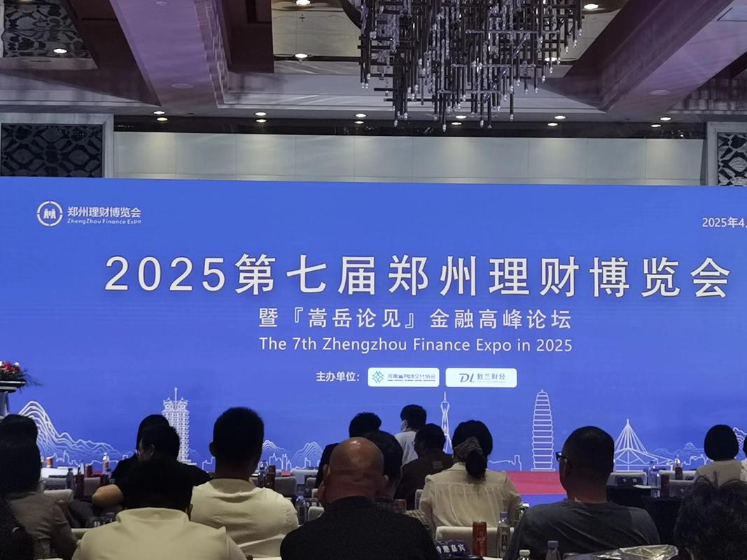 郑州布局期货业发展蓝图，实施‘期货+’战略，最高奖1亿