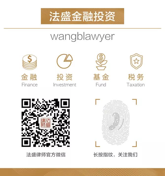 融资租赁合同纠纷_上海创富融资租赁纠纷_法盛金融投资