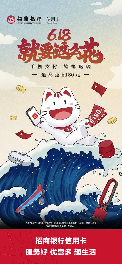 2022年中国顾客推荐度指数发布，招行信用卡第7年蝉联榜首