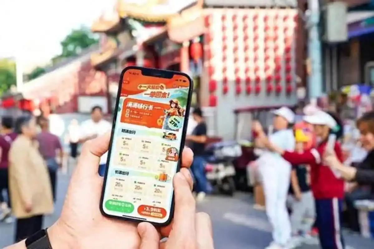 黄金周景区门票价格乱象_黄金周旅游景区人流拥堵问题_旅游黄金周的积极影响