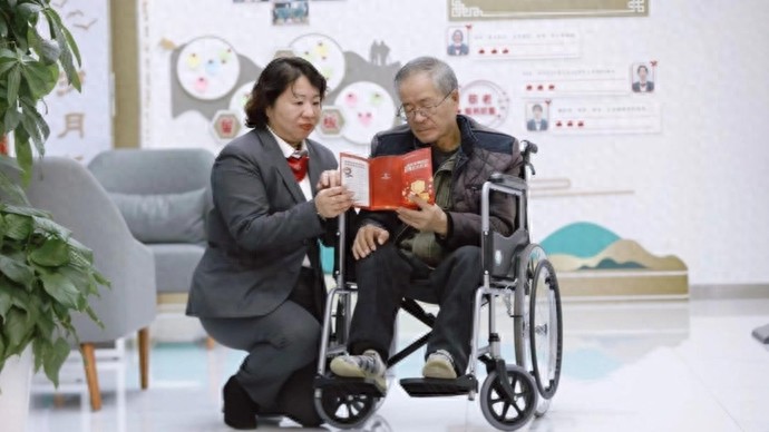 面对老龄化趋势，工行上海市分行构建养老金融服务网络，适老焕新