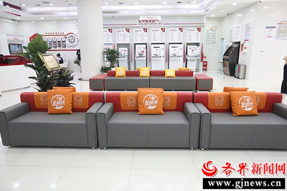 上海工商银行咨询电话__ 银行适老化改造服务 