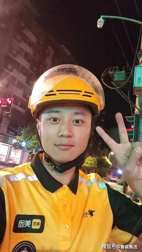 90后银行职员送外卖压力缓解_银行职员副业选择分析_去大公司当职业操盘手一定赚钱吗