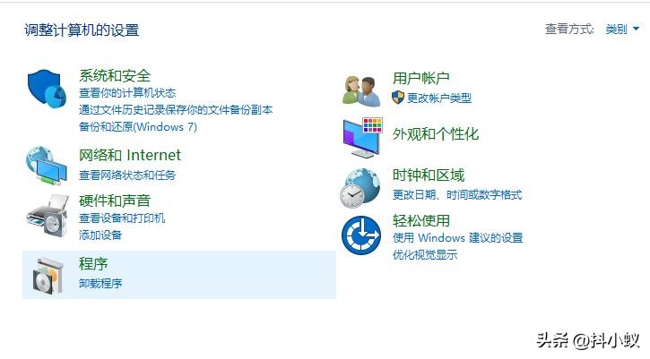 如何改变电脑账户名称？这些步骤你一定要知道