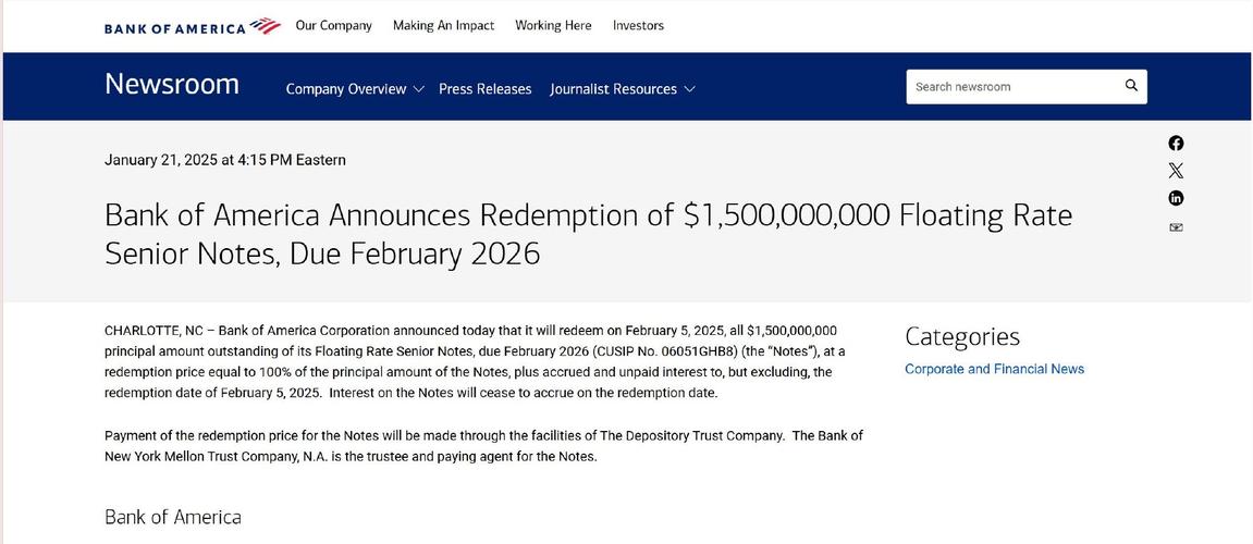 美国银行20亿美元投资Countrywide Financial，优先股收益7.25%