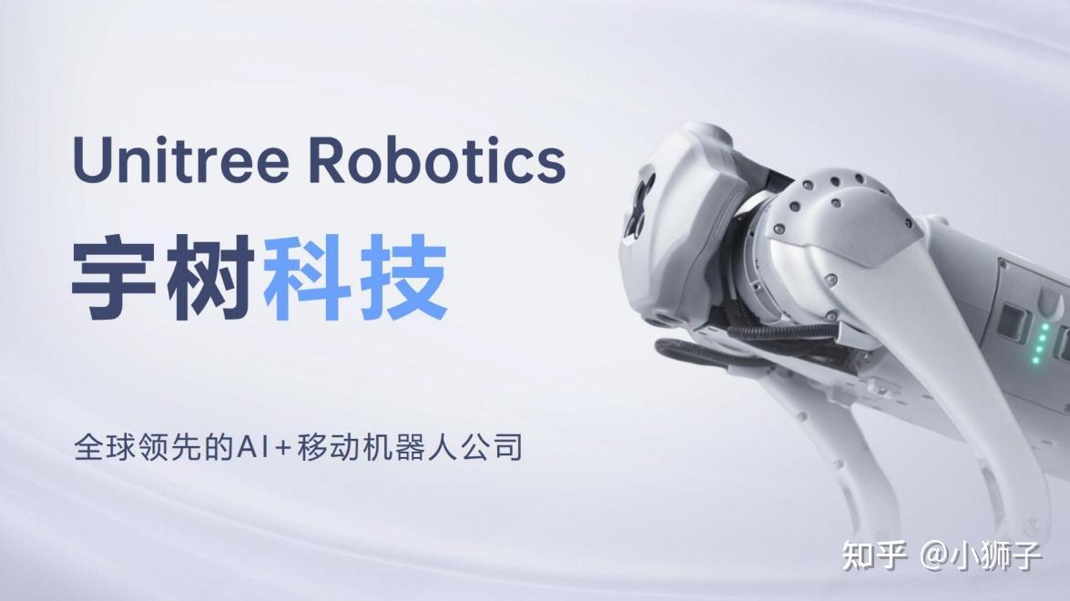 初创公司为何需要商业计划书？它不仅关乎融资，更是发展脉络梳理