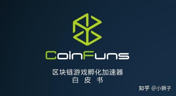 商业银行公司治理指引 解读_初创公司融资商业计划书_商业计划书撰写要素