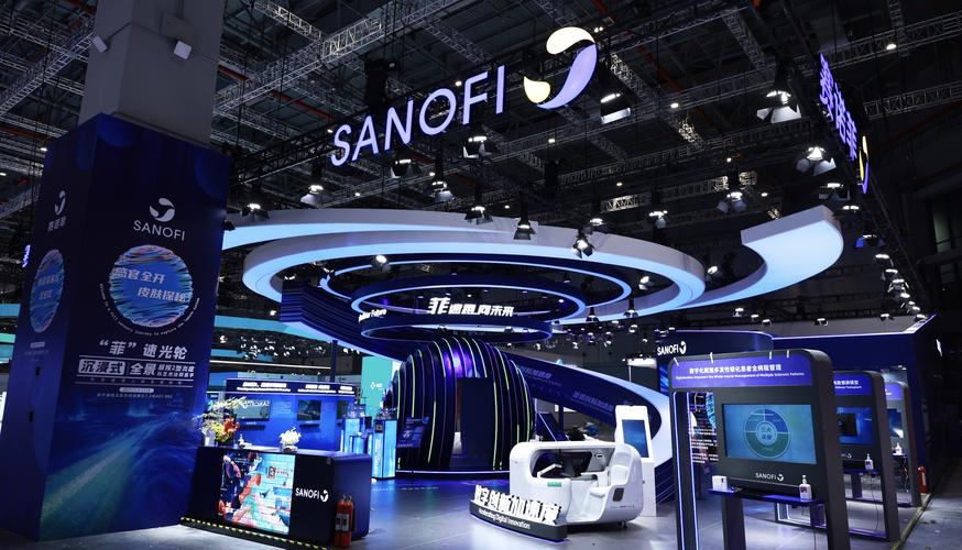 中法建交60周年赛诺菲进博会_赛诺菲logo_赛诺菲免疫科学创新成果