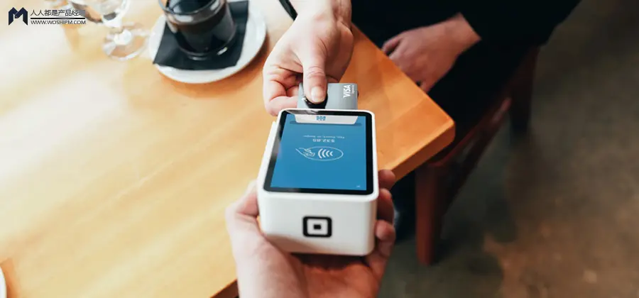 收银台在支付交易系统中是起点，那它与软件如何结合？