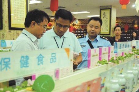 鸿茅药酒事件发酵，保健品成焦点，如何规范监管引深思？