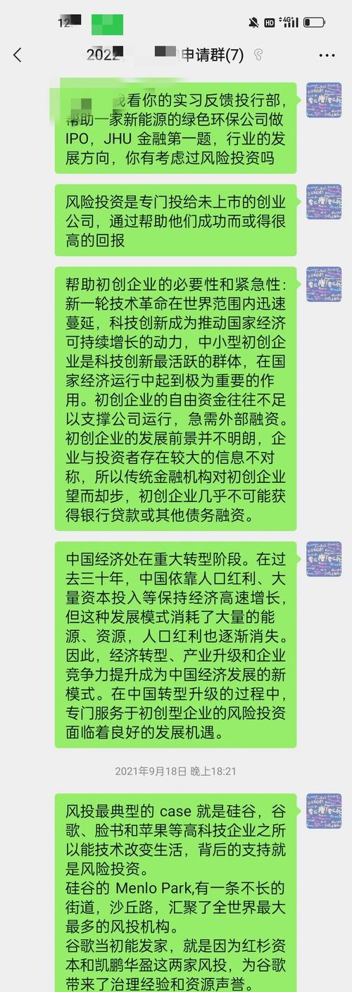 线下机构获客成本_互联网行业高获客成本策略分析_初创企业获客成本控制