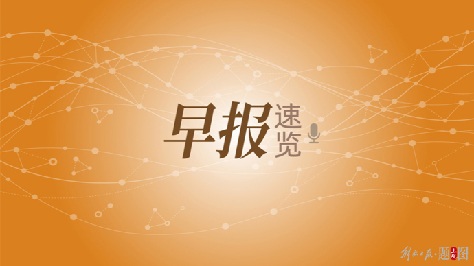 比特币价格突破60000美元！上涨动因、走势及风险全解析？